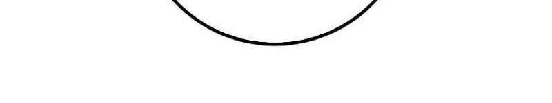 Regressing As The Reincarnated Bastard Of The Sword Clan Chapter 29 Gambar 82