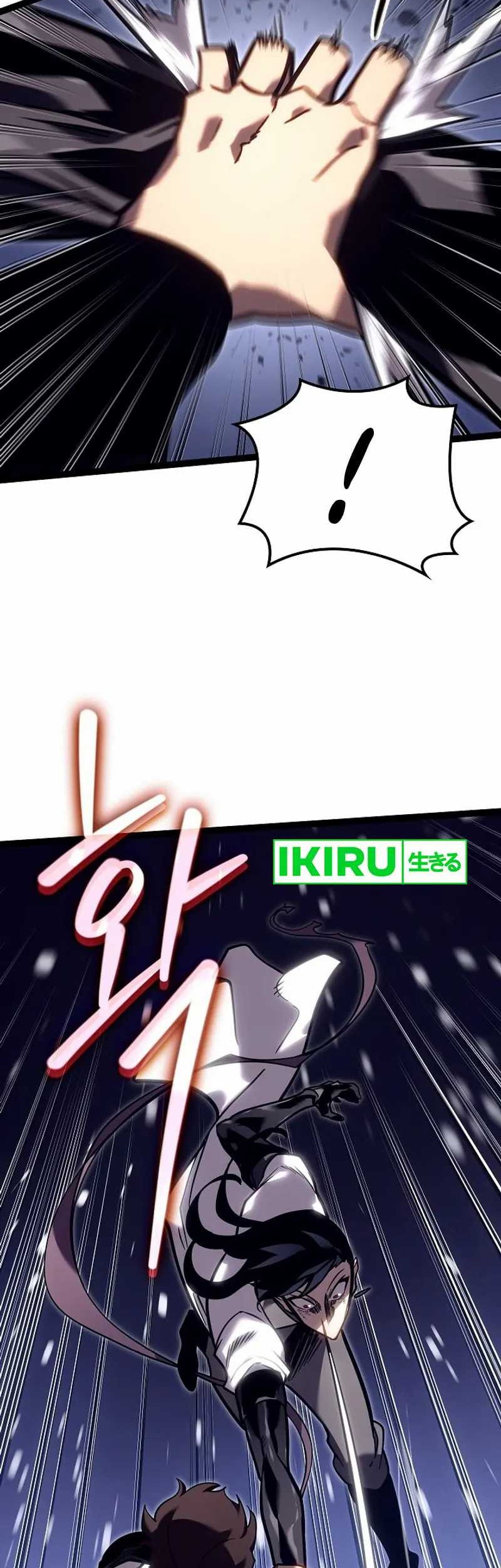 Regressing As The Reincarnated Bastard Of The Sword Clan Chapter 29 Gambar 97