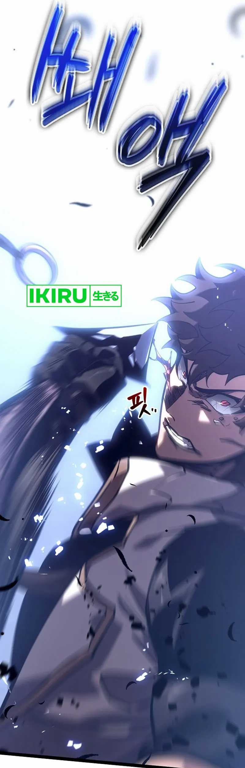 Regressing As The Reincarnated Bastard Of The Sword Clan Chapter 29 Gambar 94