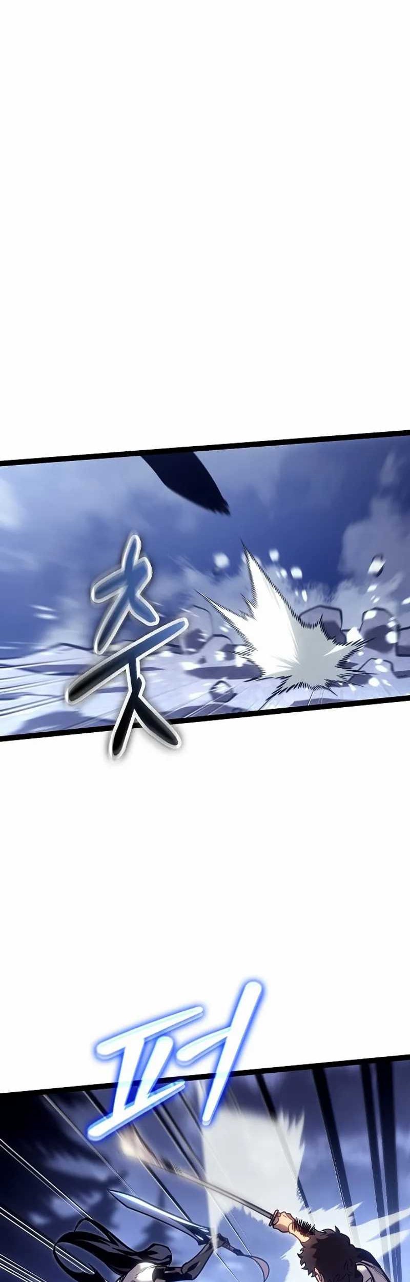 Regressing As The Reincarnated Bastard Of The Sword Clan Chapter 29 Gambar 101