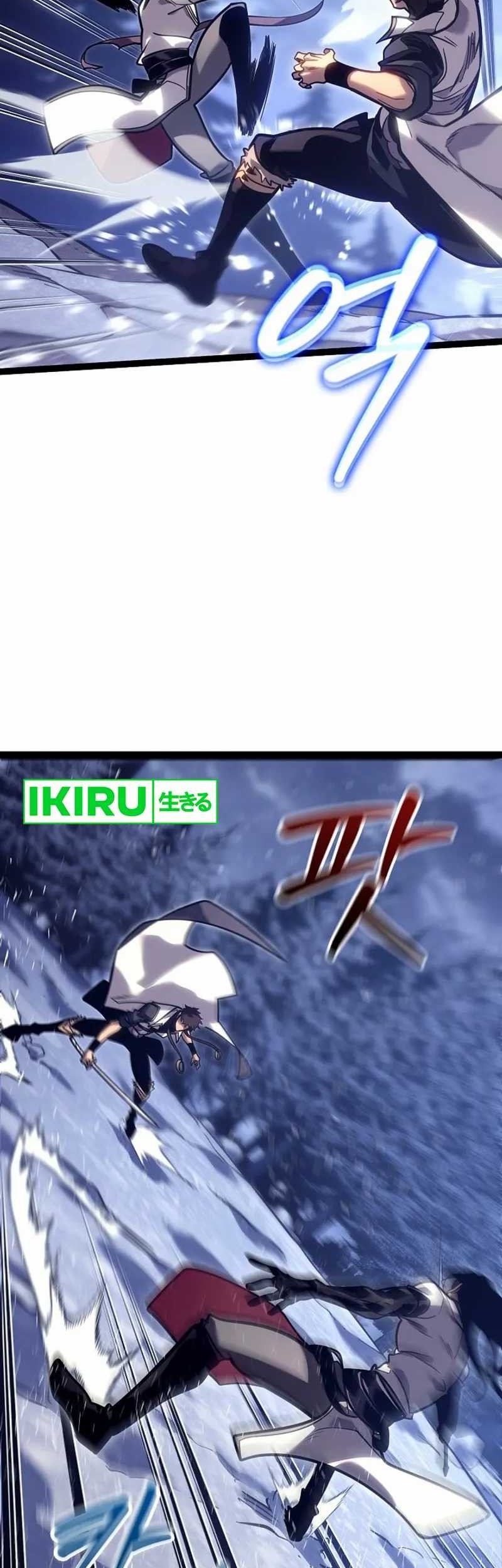 Regressing As The Reincarnated Bastard Of The Sword Clan Chapter 29 Gambar 102