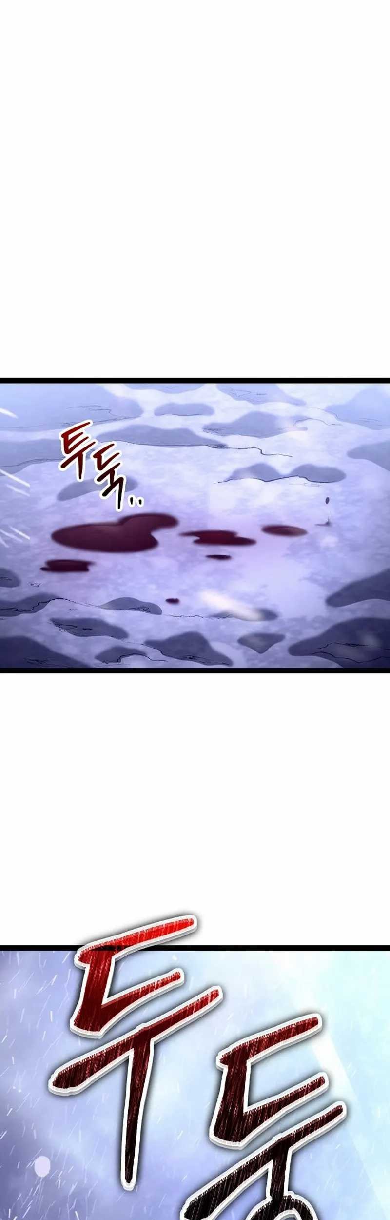 Regressing As The Reincarnated Bastard Of The Sword Clan Chapter 29 Gambar 49