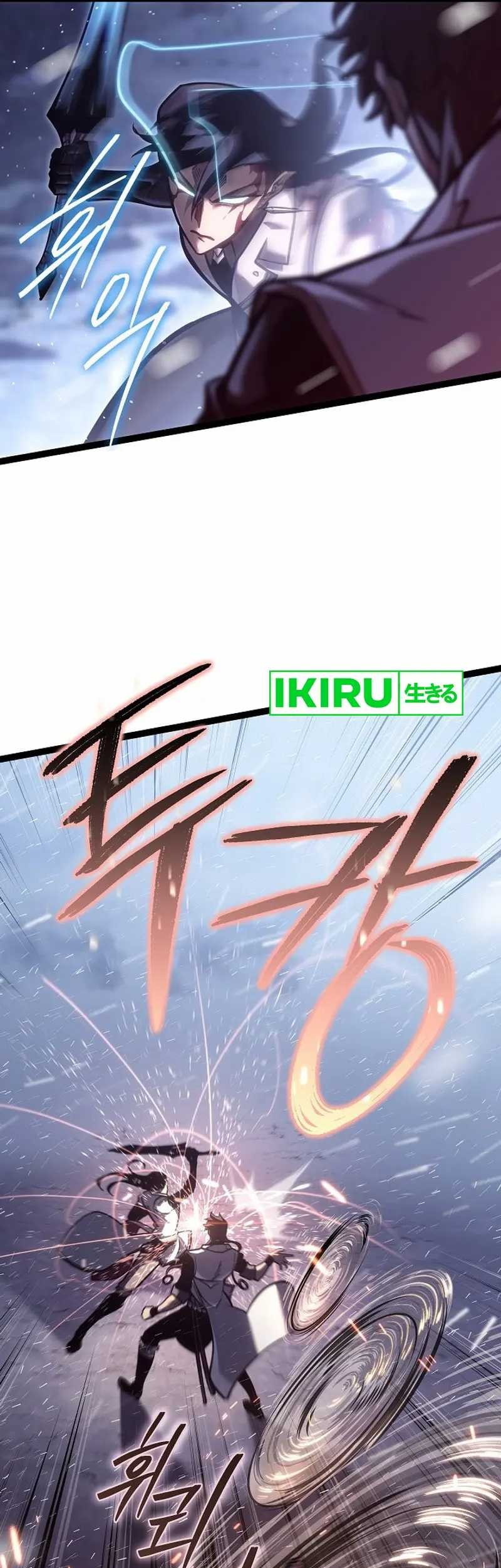 Regressing As The Reincarnated Bastard Of The Sword Clan Chapter 29 Gambar 106