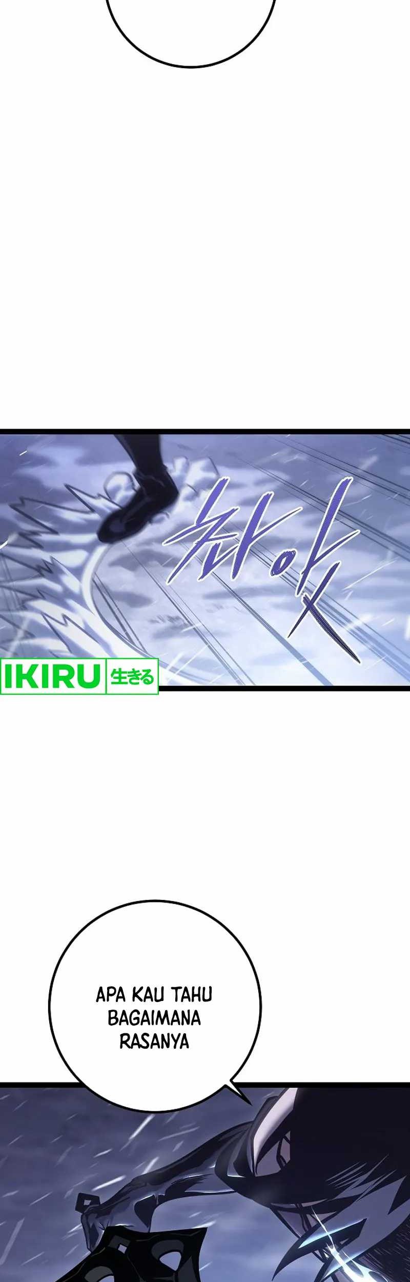 Regressing As The Reincarnated Bastard Of The Sword Clan Chapter 29 Gambar 108