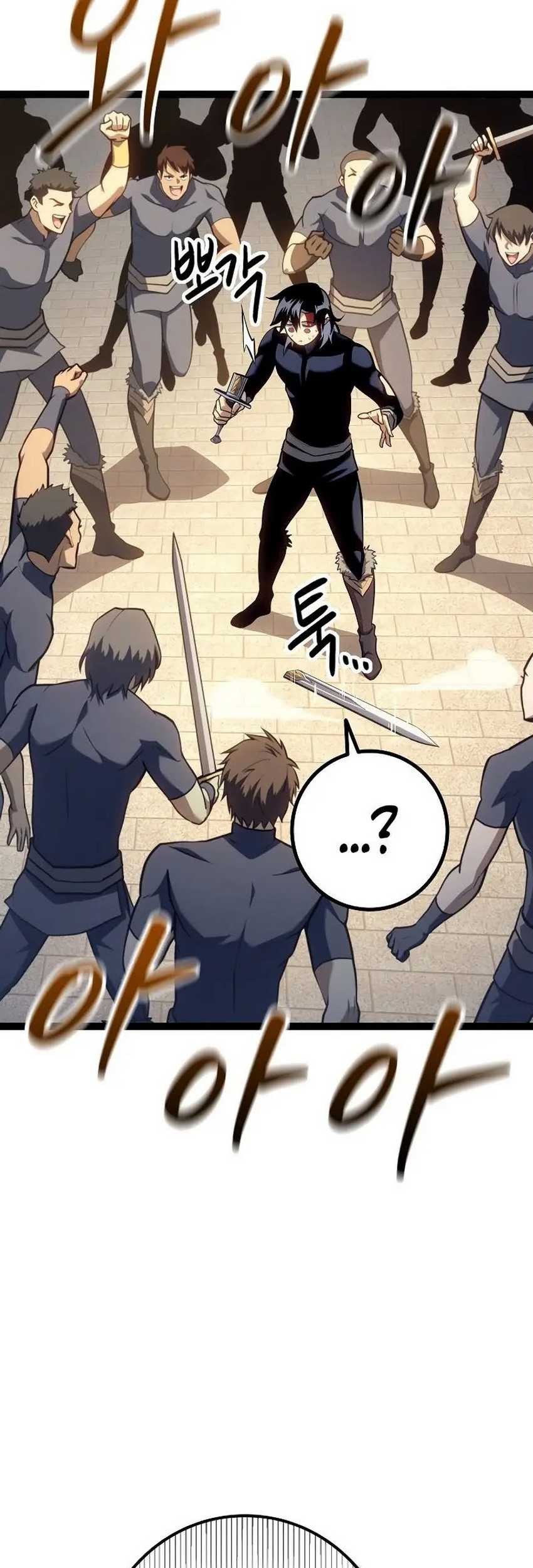 Regressing As The Reincarnated Bastard Of The Sword Clan Chapter 16 Gambar 64