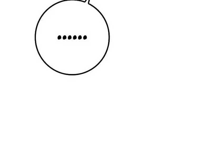 Regressing As The Reincarnated Bastard Of The Sword Clan Chapter 16 Gambar 87