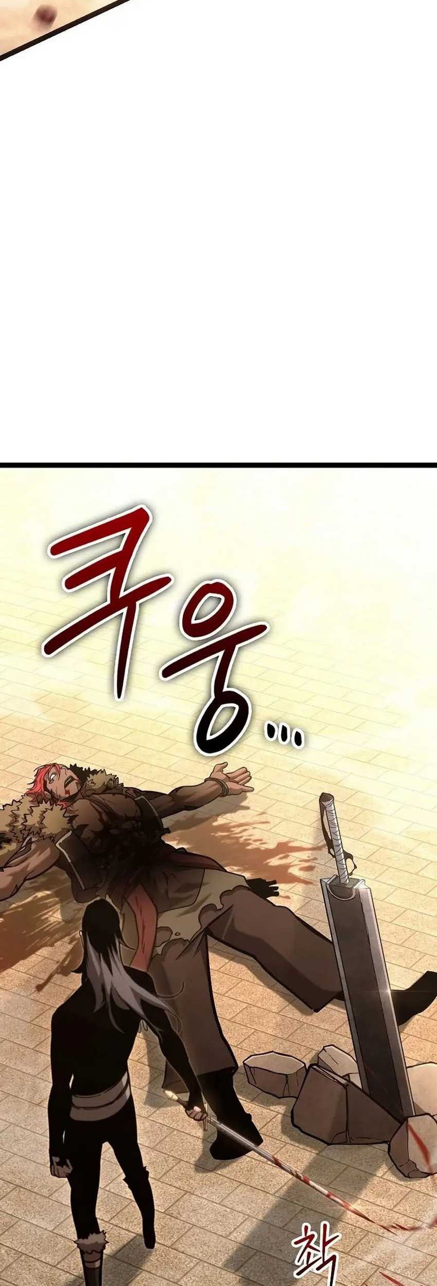 Regressing As The Reincarnated Bastard Of The Sword Clan Chapter 16 Gambar 57