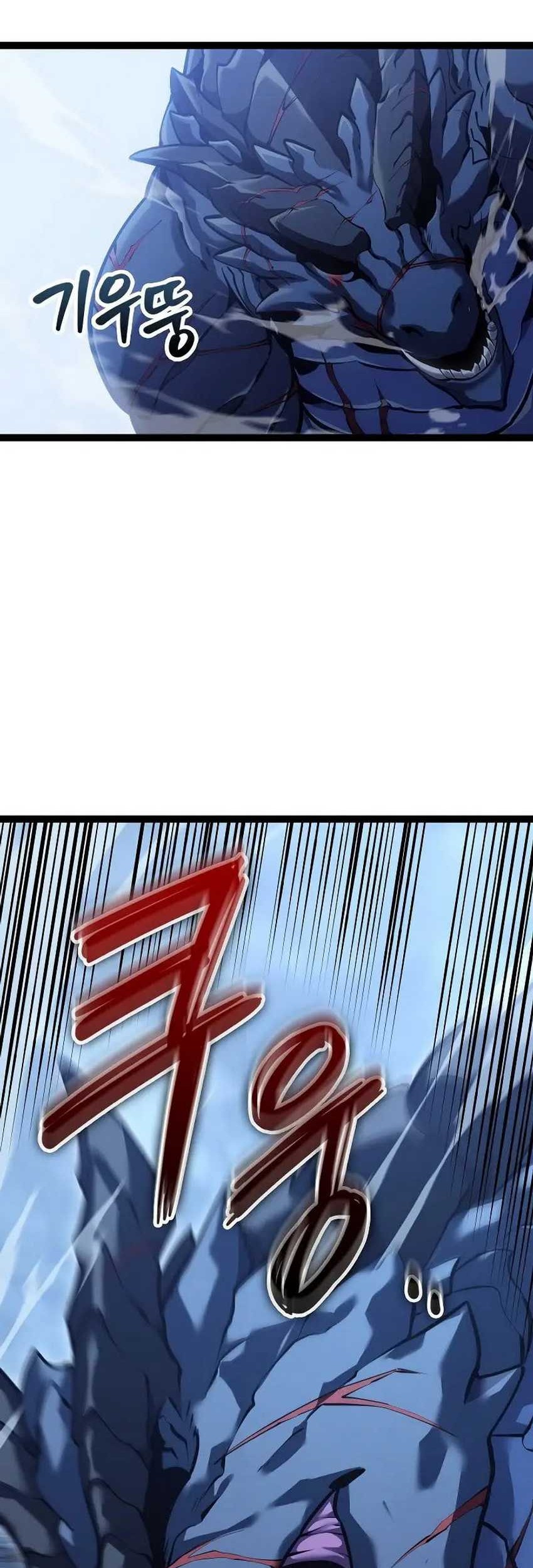 Regressing As The Reincarnated Bastard Of The Sword Clan Chapter 16 Gambar 3