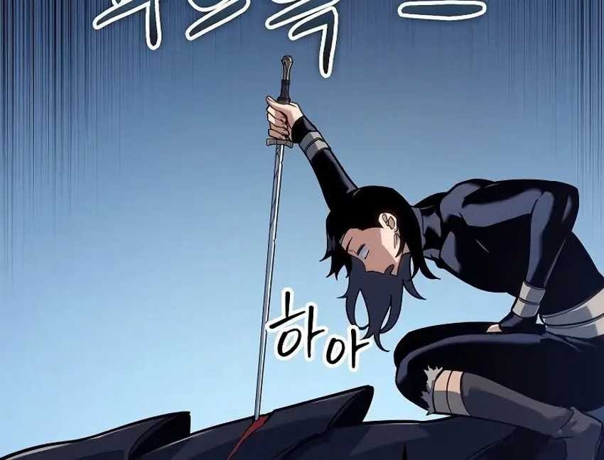 Regressing As The Reincarnated Bastard Of The Sword Clan Chapter 16 Gambar 6