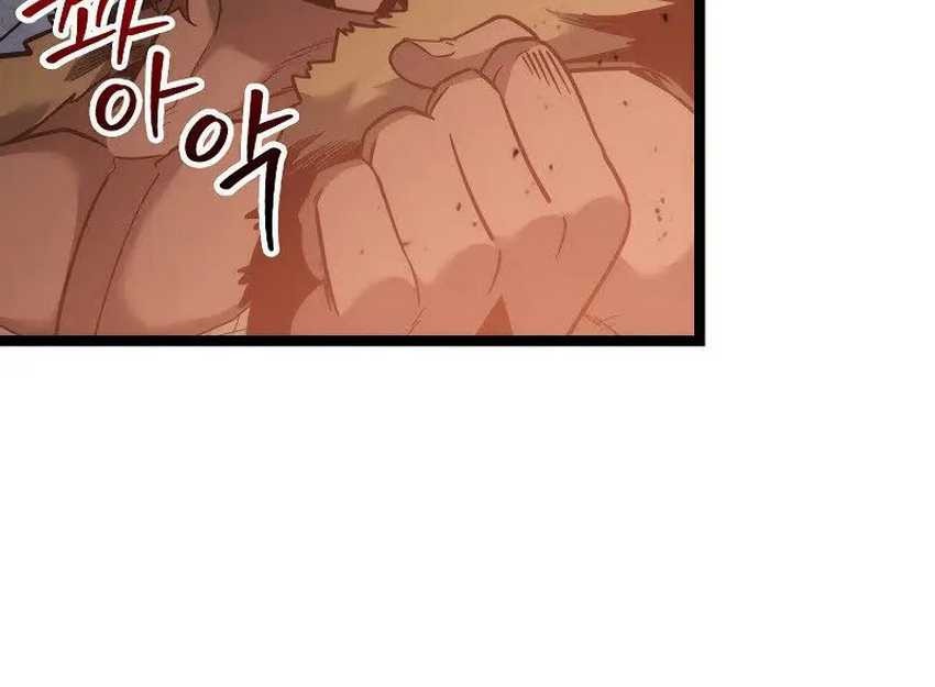 Regressing As The Reincarnated Bastard Of The Sword Clan Chapter 15 Gambar 72