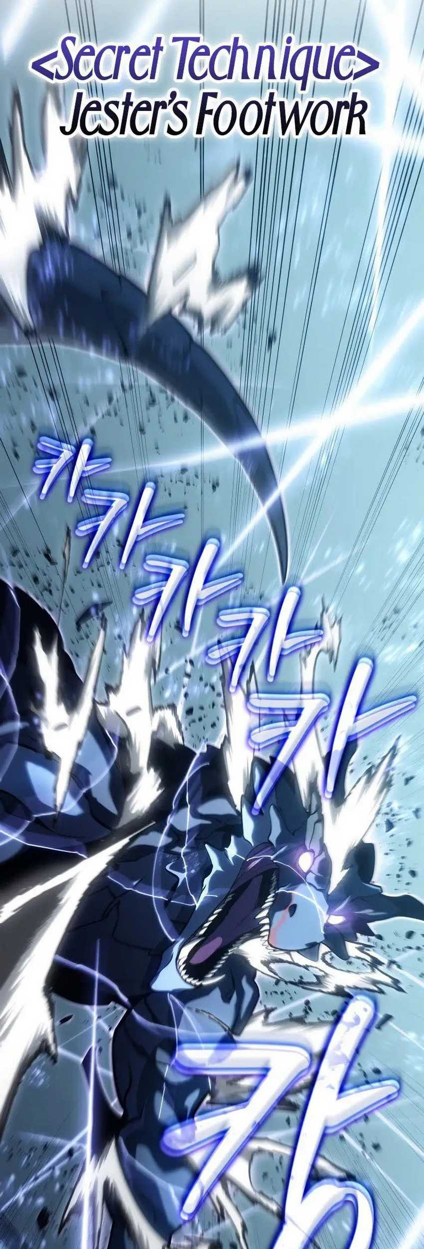 Regressing As The Reincarnated Bastard Of The Sword Clan Chapter 15 Gambar 45