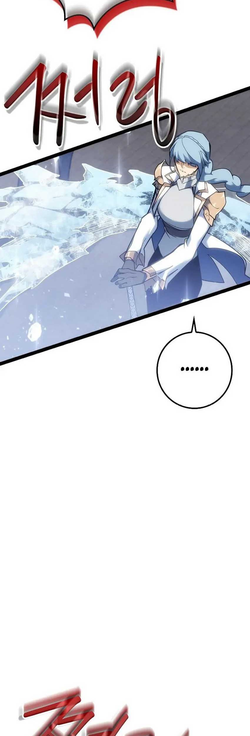 Regressing As The Reincarnated Bastard Of The Sword Clan Chapter 14 Gambar 78