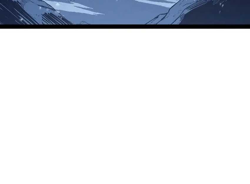 Regressing As The Reincarnated Bastard Of The Sword Clan Chapter 14 Gambar 11