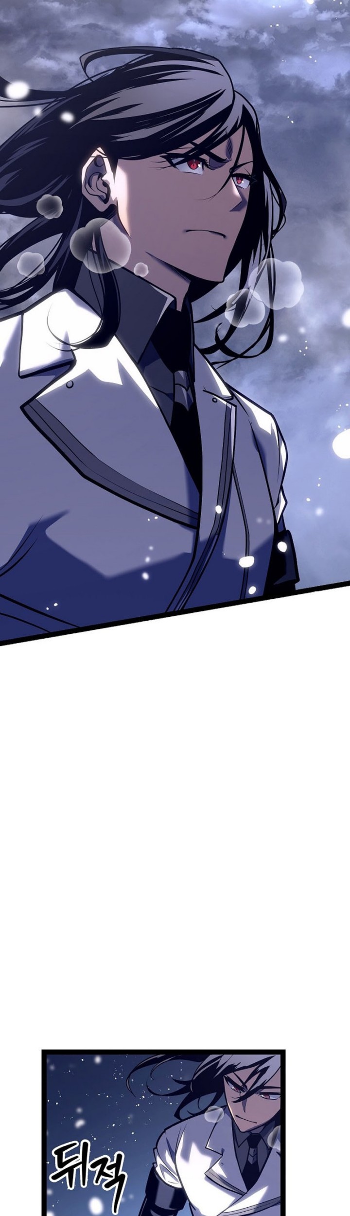 Regressing As The Reincarnated Bastard Of The Sword Clan Chapter 21 Gambar 37