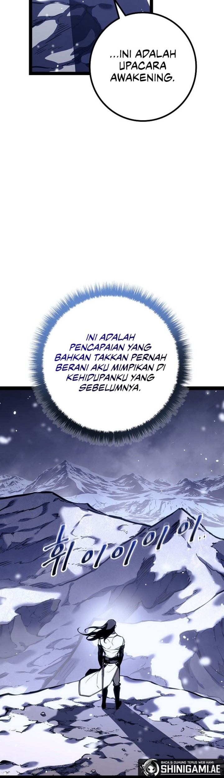 Regressing As The Reincarnated Bastard Of The Sword Clan Chapter 21 Gambar 31