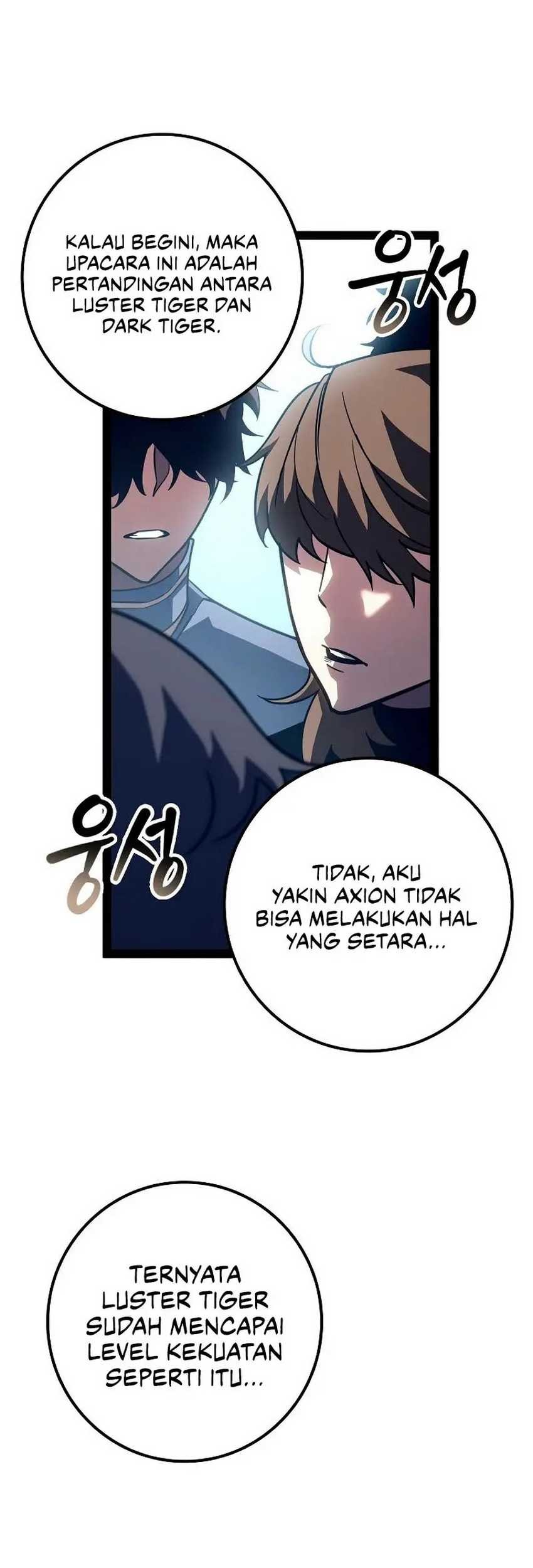 Regressing As The Reincarnated Bastard Of The Sword Clan Chapter 20 Gambar 56