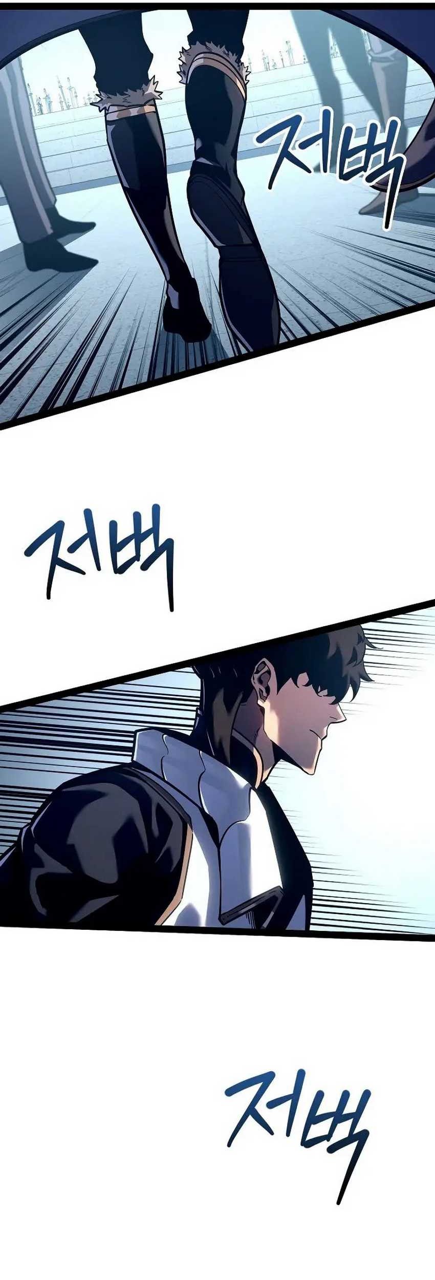 Regressing As The Reincarnated Bastard Of The Sword Clan Chapter 20 Gambar 53