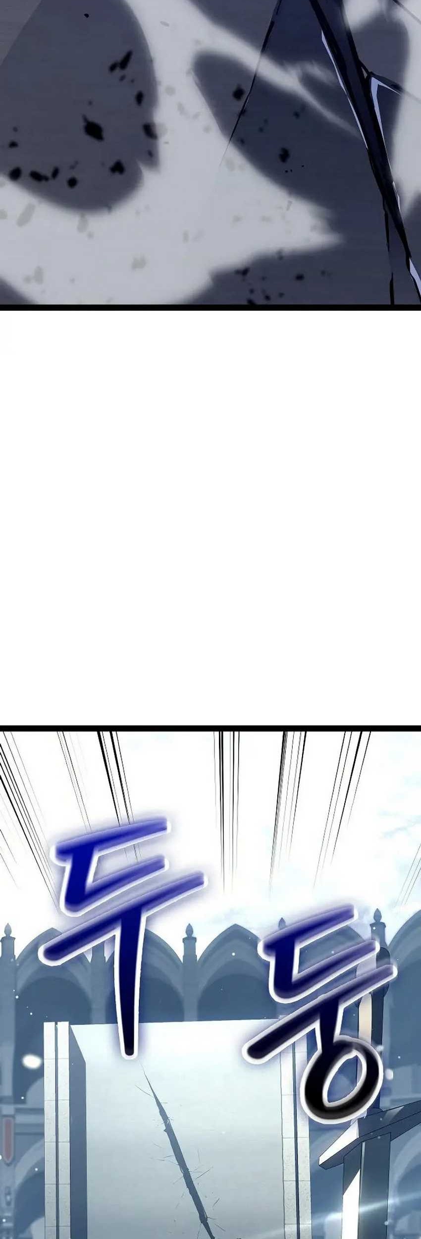 Regressing As The Reincarnated Bastard Of The Sword Clan Chapter 20 Gambar 31