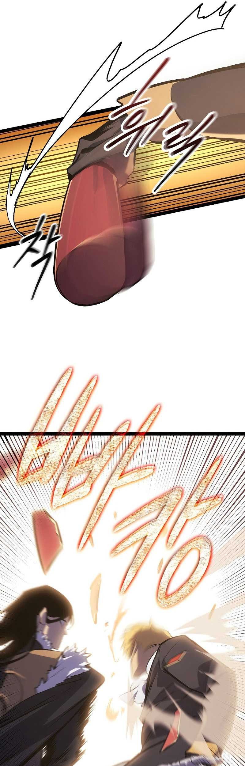 Regressing As The Reincarnated Bastard Of The Sword Clan Chapter 08 Gambar 54