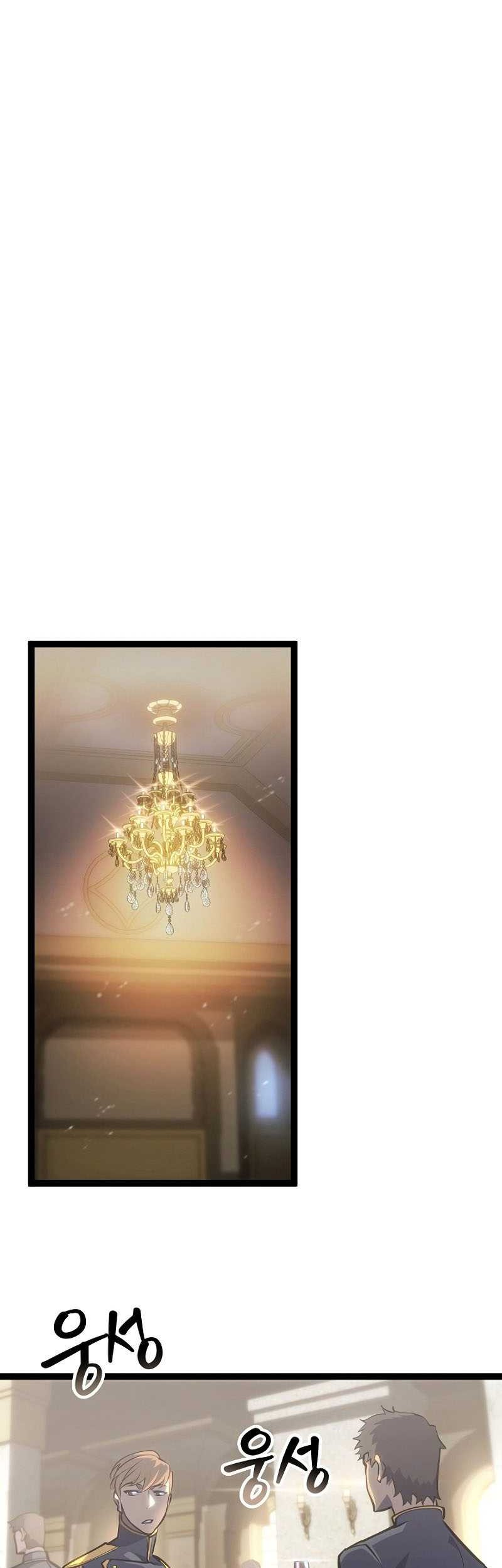 Regressing As The Reincarnated Bastard Of The Sword Clan Chapter 08 Gambar 28