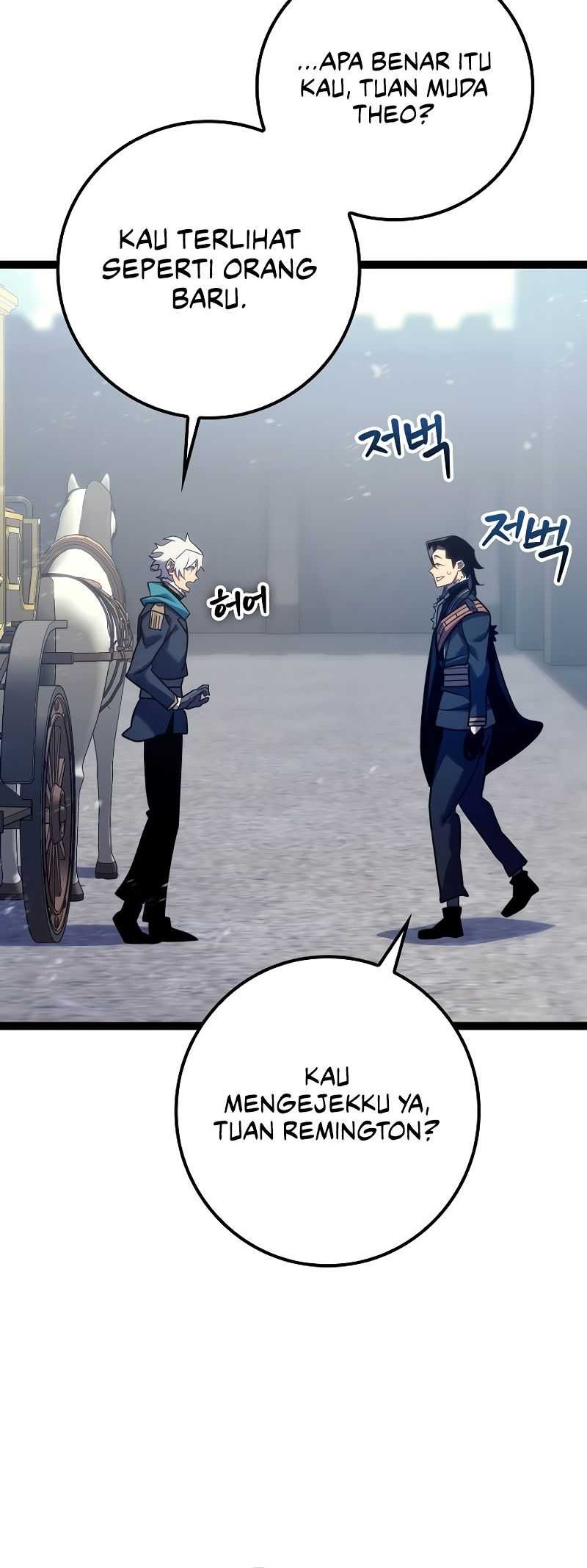 Regressing As The Reincarnated Bastard Of The Sword Clan Chapter 07 Gambar 65