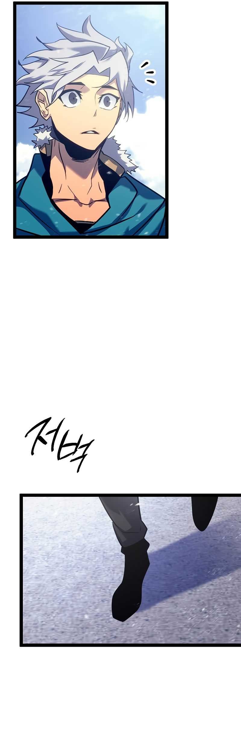 Regressing As The Reincarnated Bastard Of The Sword Clan Chapter 07 Gambar 62