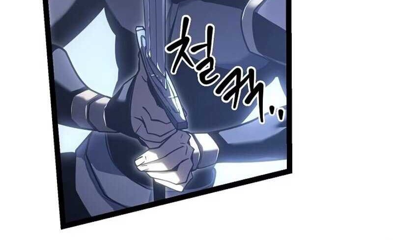 Regressing As The Reincarnated Bastard Of The Sword Clan Chapter 06 Gambar 93