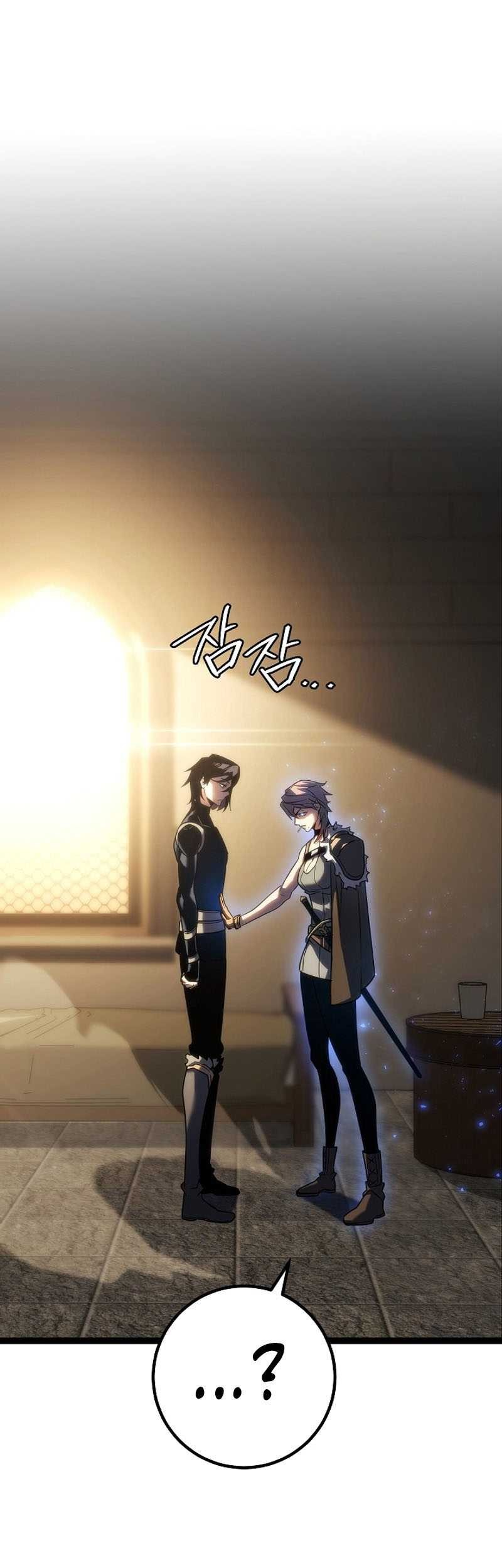 Regressing As The Reincarnated Bastard Of The Sword Clan Chapter 03 Gambar 30