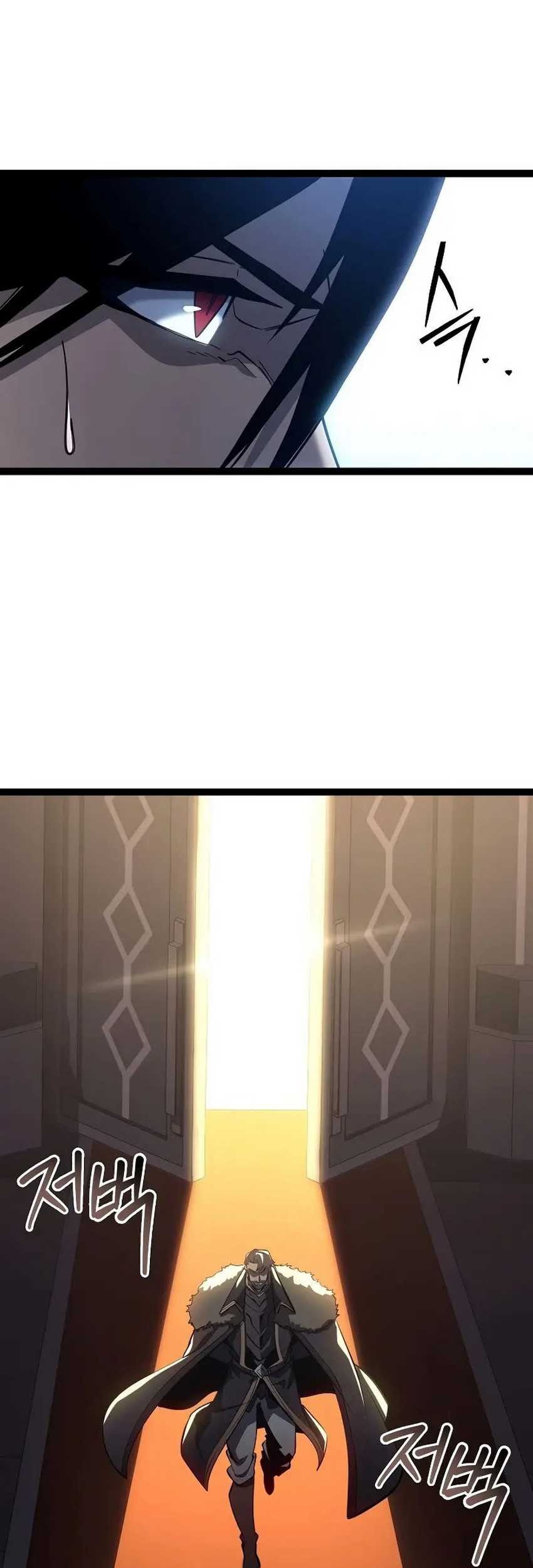 Regressing As The Reincarnated Bastard Of The Sword Clan Chapter 12 Gambar 29