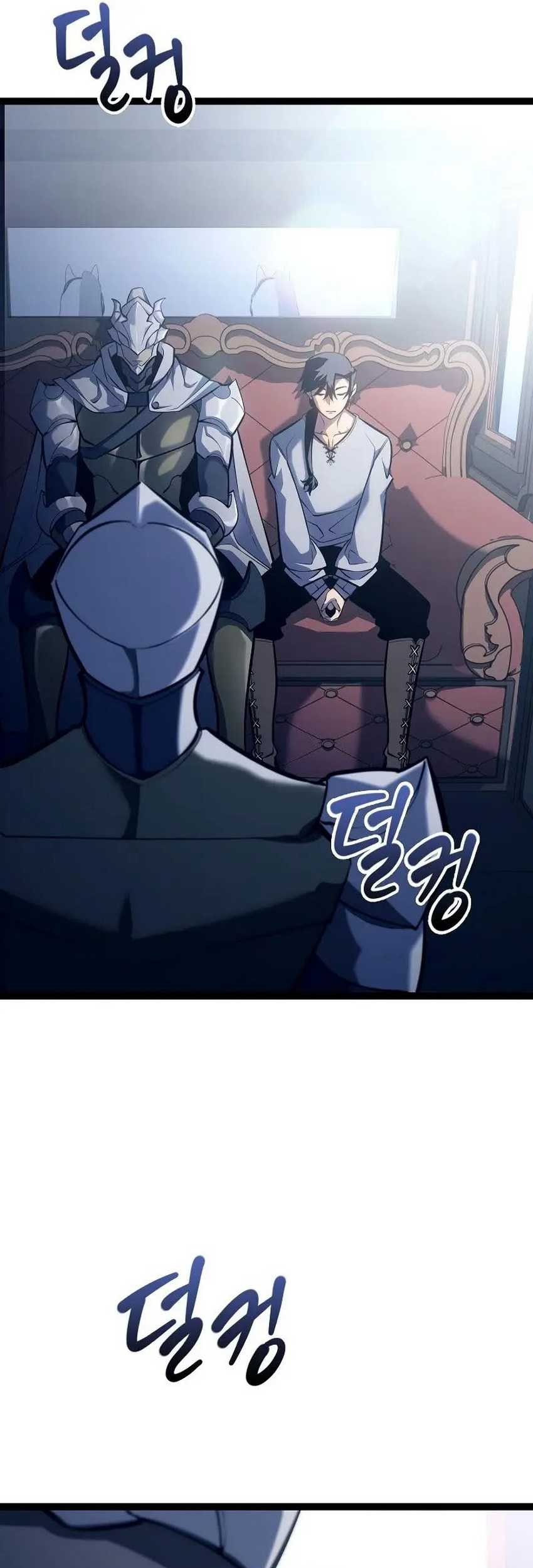 Regressing As The Reincarnated Bastard Of The Sword Clan Chapter 11 Gambar 11