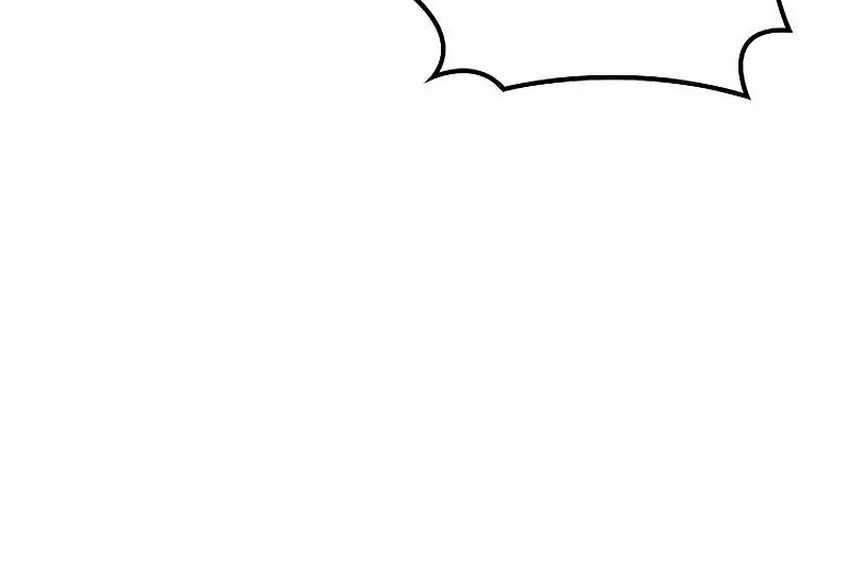 Regressing As The Reincarnated Bastard Of The Sword Clan Chapter 10 Gambar 64