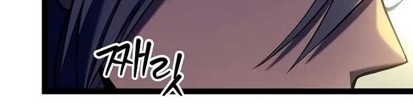 Regressing As The Reincarnated Bastard Of The Sword Clan Chapter 10 Gambar 11