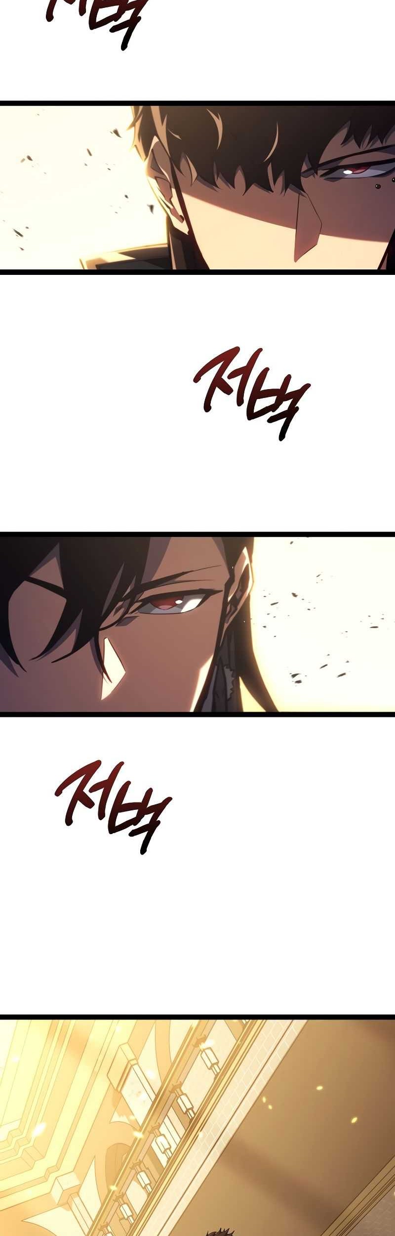 Regressing As The Reincarnated Bastard Of The Sword Clan Chapter 09 Gambar 70