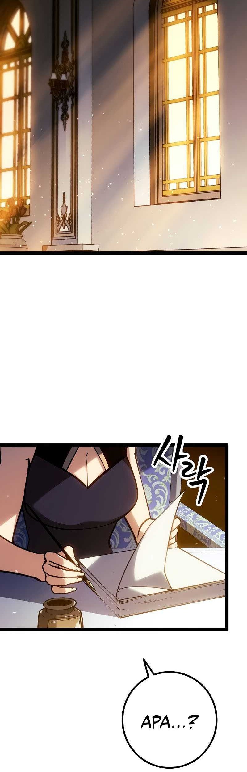 Regressing As The Reincarnated Bastard Of The Sword Clan Chapter 09 Gambar 80