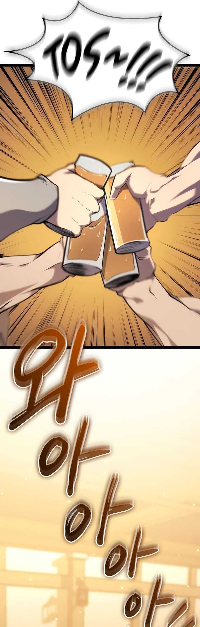 Regressing As The Reincarnated Bastard Of The Sword Clan Chapter 09 Gambar 85