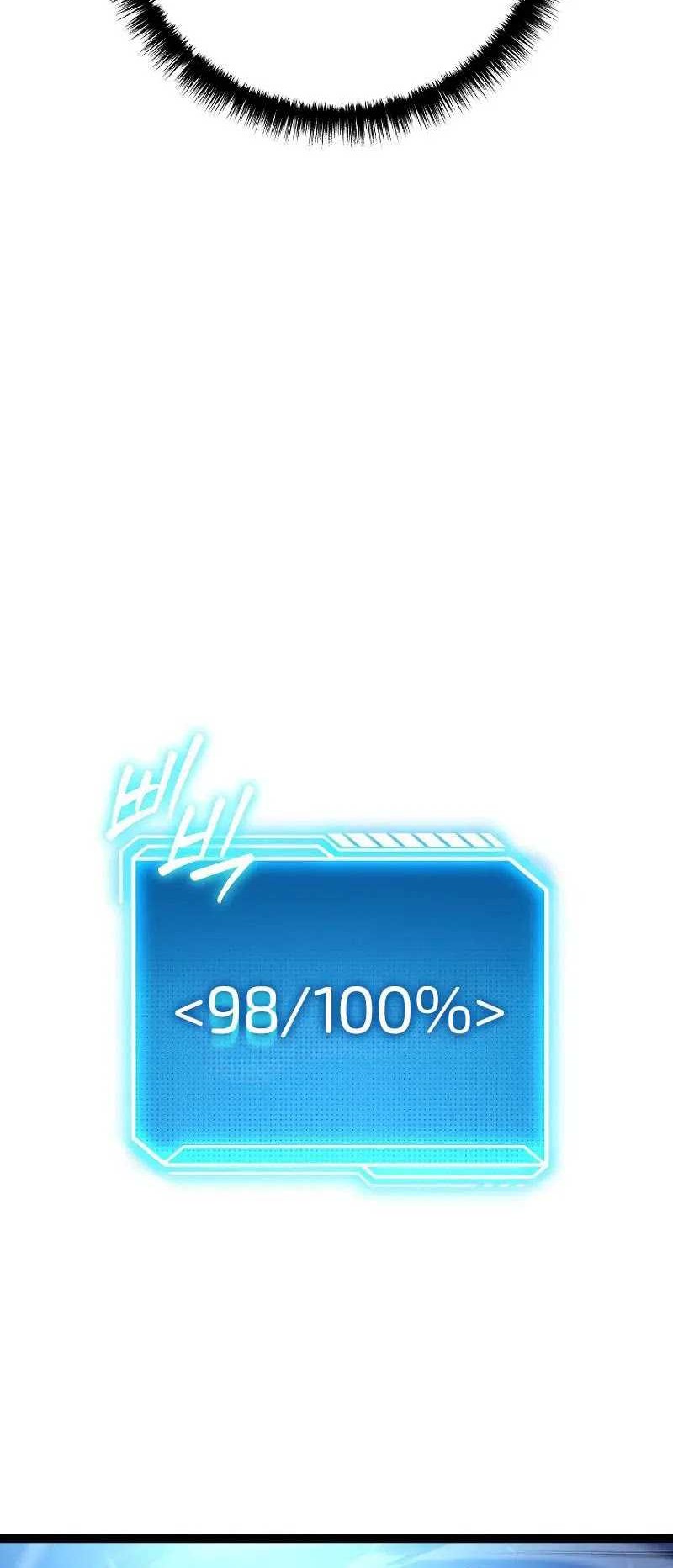 Regressing As The Reincarnated Bastard Of The Sword Clan Chapter 02 Gambar 65