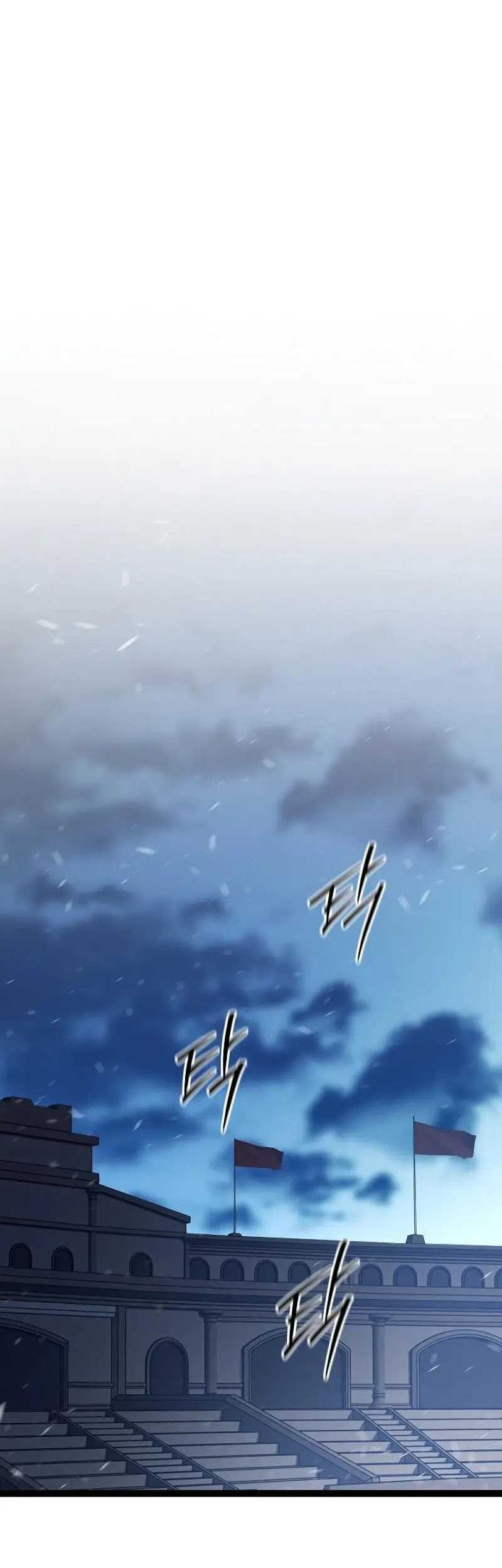 Regressing As The Reincarnated Bastard Of The Sword Clan Chapter 02 Gambar 37