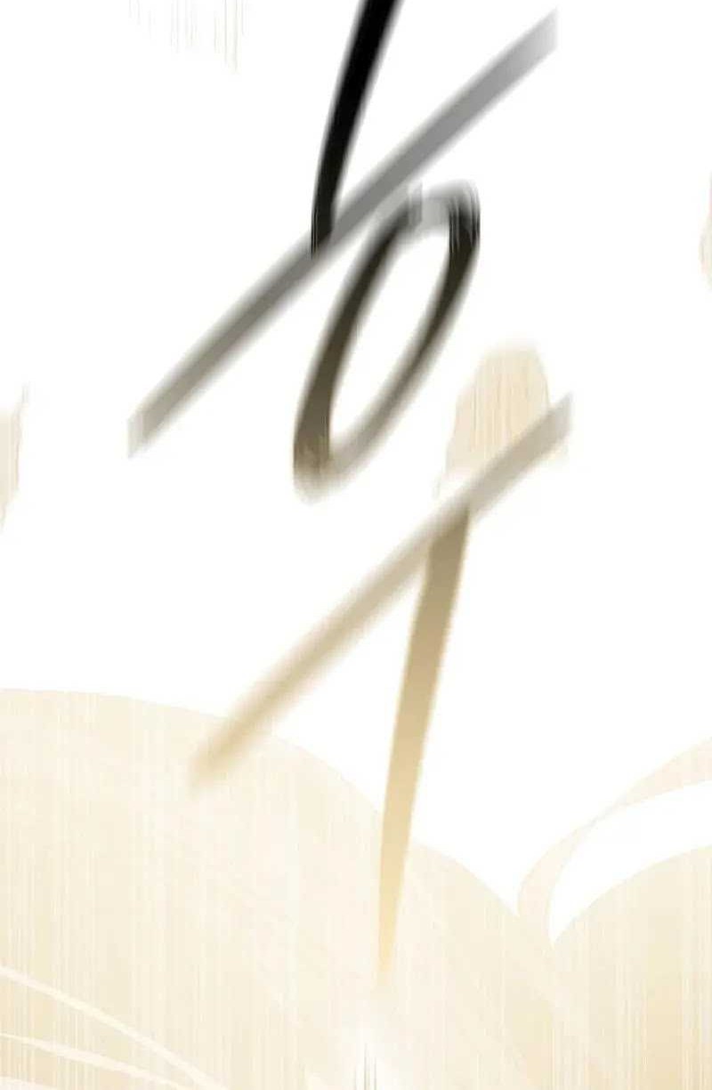 Regressing As The Reincarnated Bastard Of The Sword Clan Chapter 01 Gambar 66