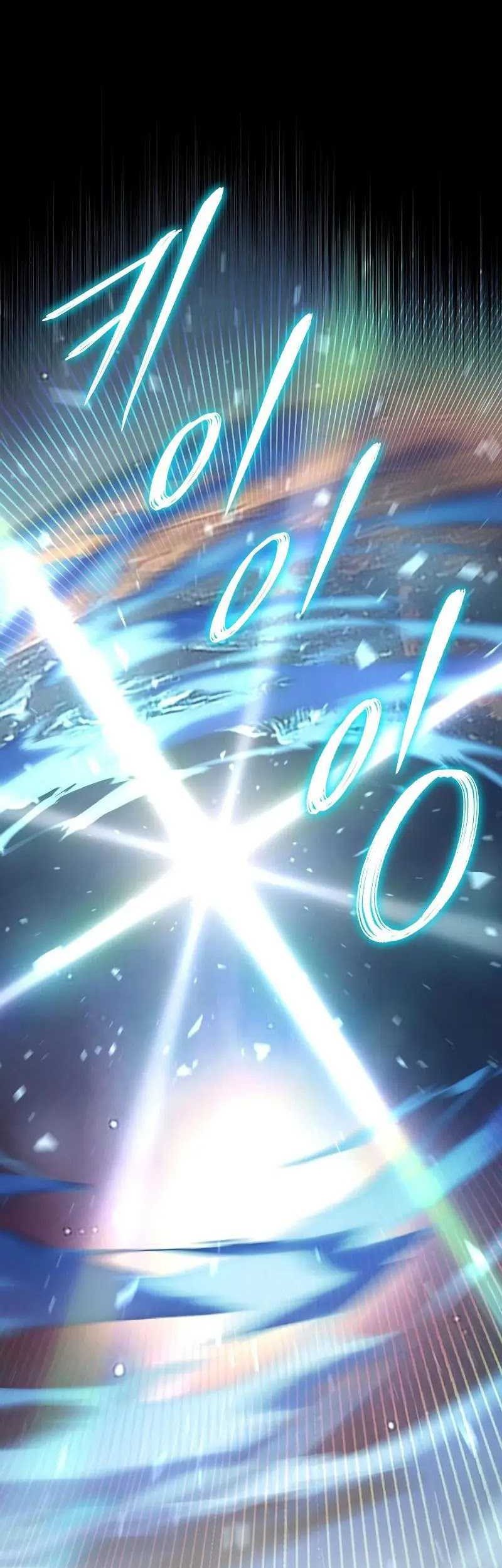 Regressing As The Reincarnated Bastard Of The Sword Clan Chapter 01 Gambar 109