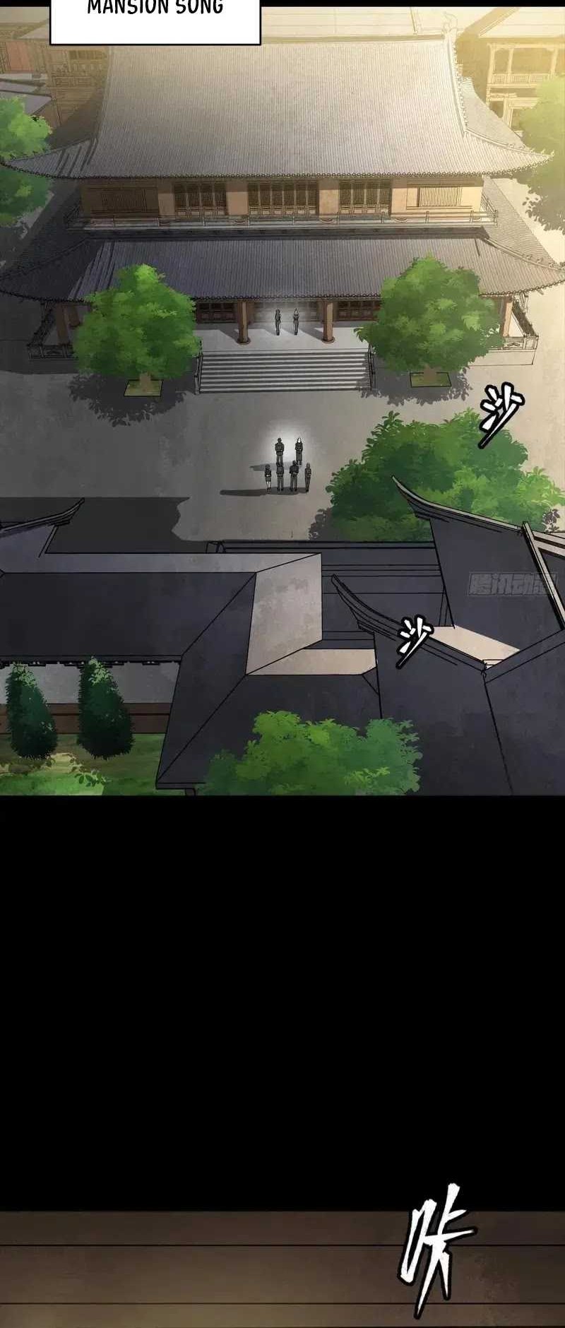 Manhua Legend of Star General Chapter 255 gambar nomor 2