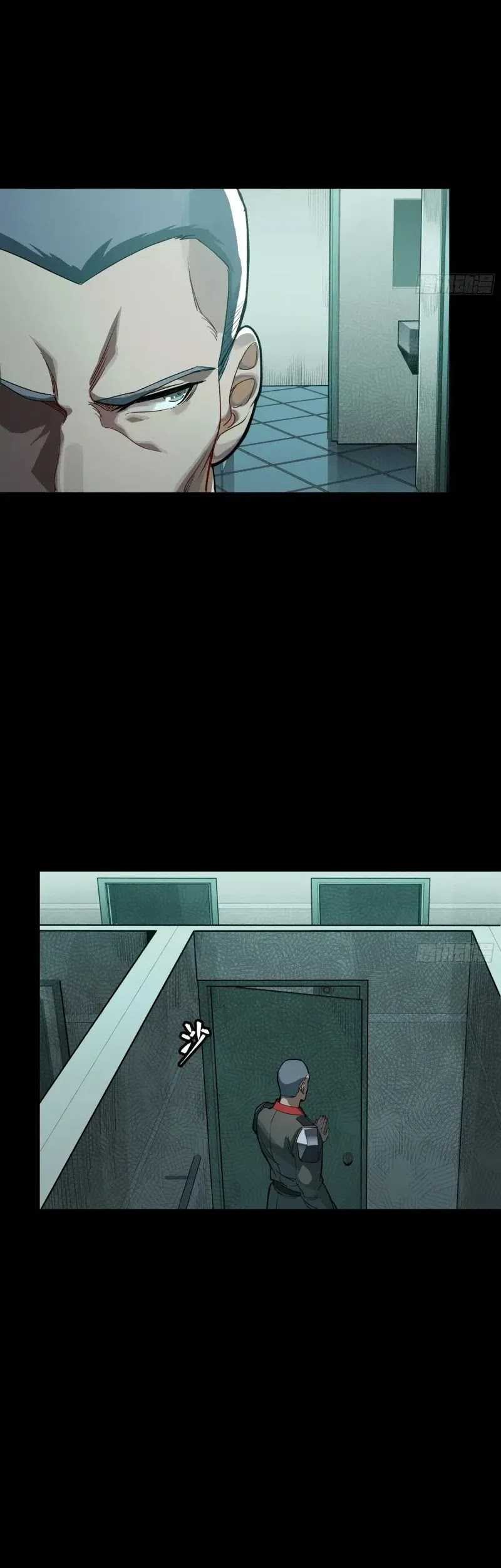 Legend of Star General Chapter 255 Gambar 39