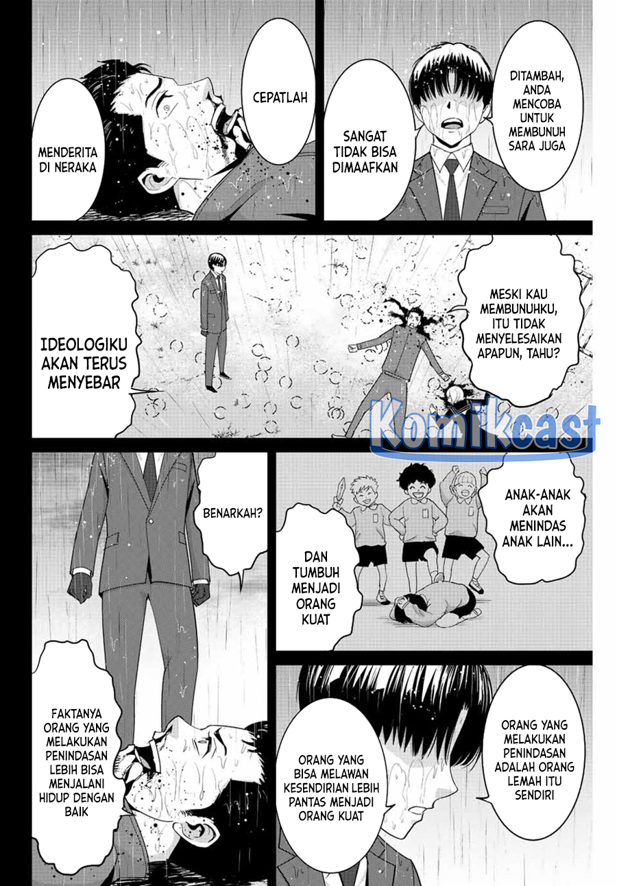 Fukushuu no Kyoukasho Chapter 103 Gambar 15