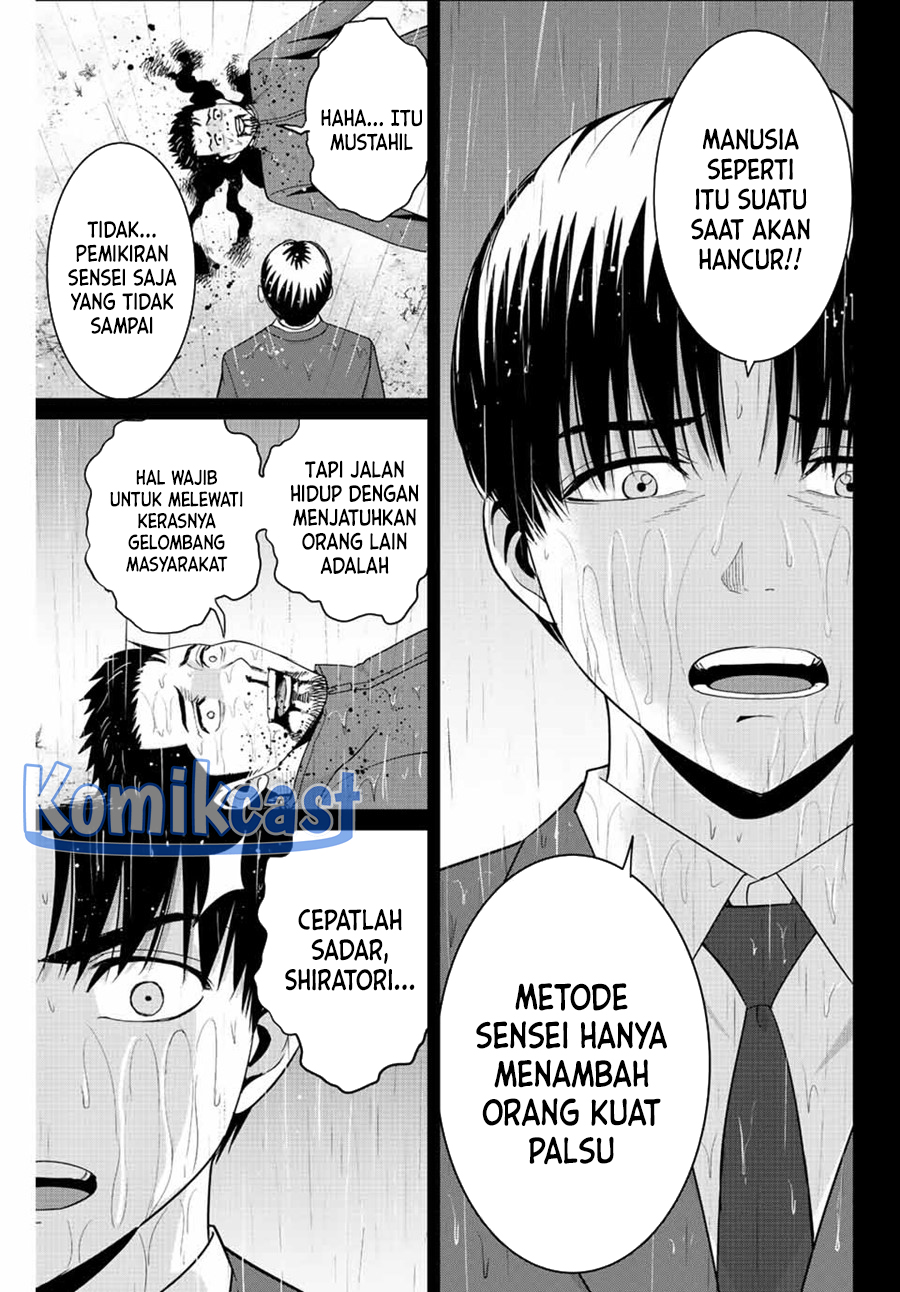 Fukushuu no Kyoukasho Chapter 103 Gambar 16