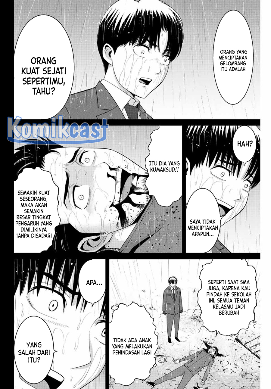 Fukushuu no Kyoukasho Chapter 103 Gambar 17
