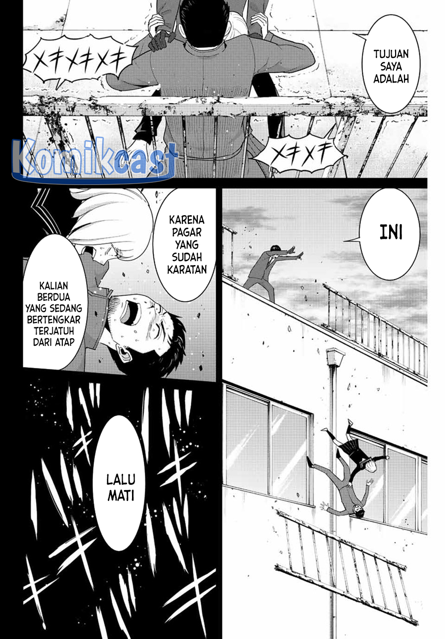 Fukushuu no Kyoukasho Chapter 103 Gambar 13