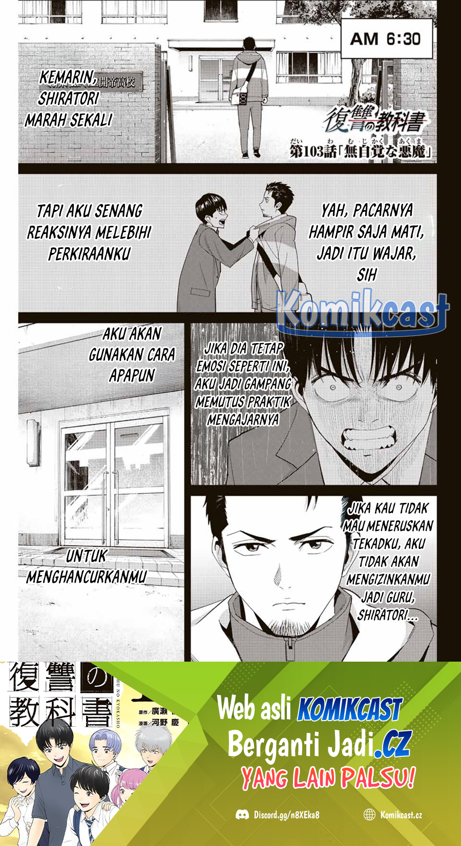 Manga Fukushuu no Kyoukasho Chapter 103 gambar nomor 2