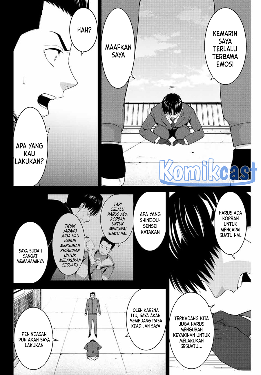Fukushuu no Kyoukasho Chapter 103 Gambar 5