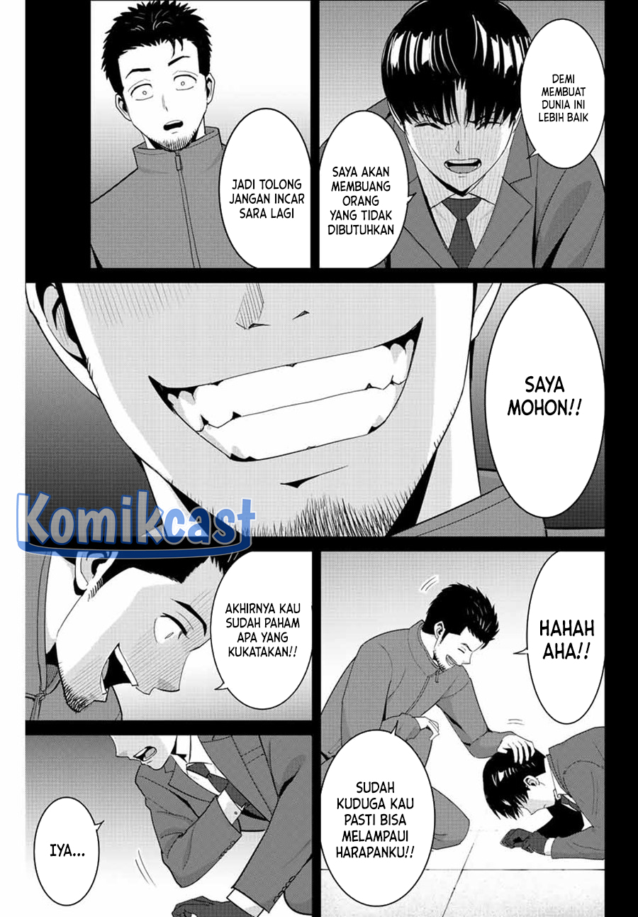 Fukushuu no Kyoukasho Chapter 103 Gambar 6