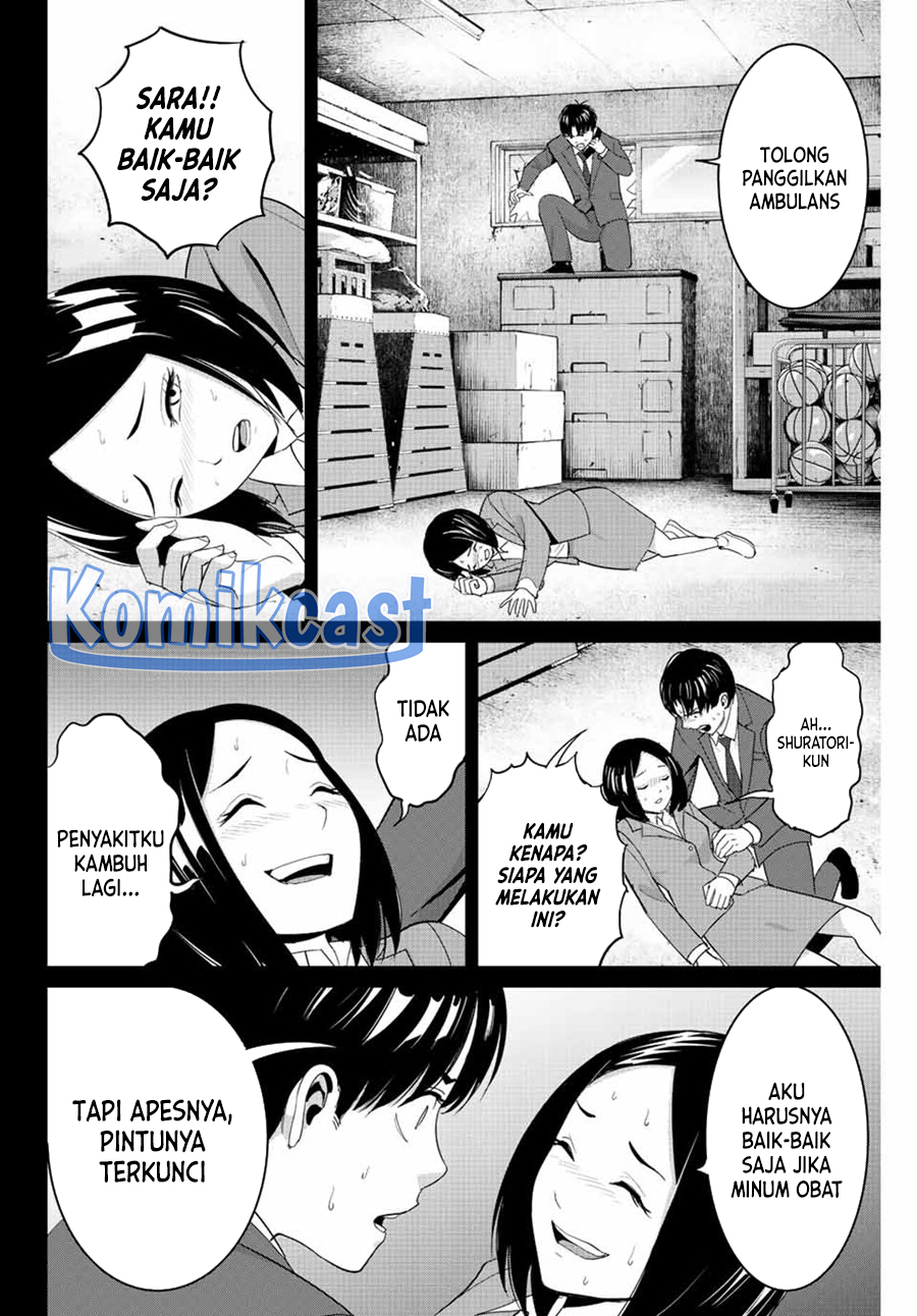 Fukushuu no Kyoukasho Chapter 102 Gambar 15