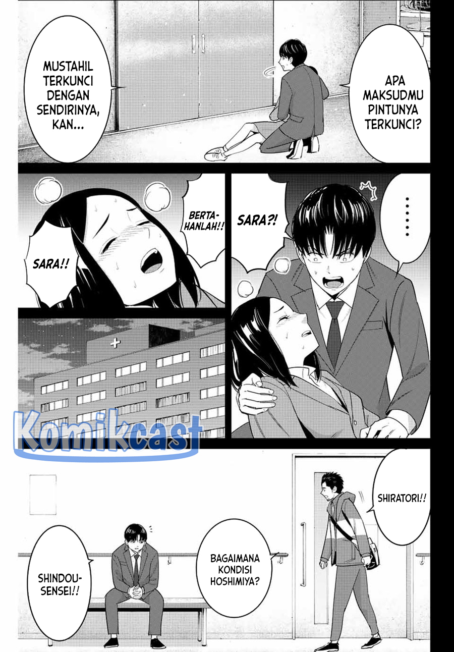 Fukushuu no Kyoukasho Chapter 102 Gambar 16